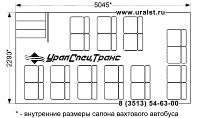 Урал 32551 вахтовый автобус