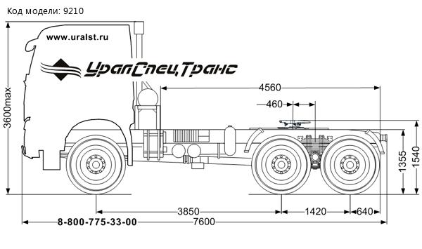 Седельный тягач BEIBEN 3343SA (6х6) КБ 3850 мм, шины 12.00R24, ССУ1540 мм (3.5”)