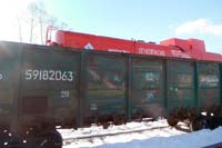 Доставка Полуприцепов цистерн «УралСпецТранс» в Усинск  железнодорожным транспортом