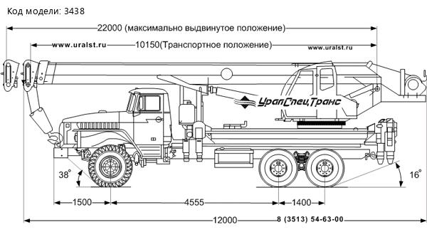 Автокран КС 55732-22 "Челябинец" Урал 4320-72Е5