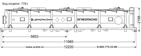 Контейнер-цистерна КЦ-37-3 УСТ