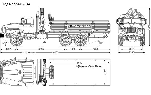 Урал бортовой 4320-60 с краном-манипулятором ИМ-240