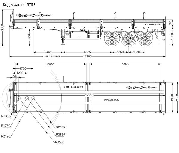 Габаритный чертеж полуприцеп контейнеровоз ППК 35-31-12КБ