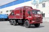 ПАРМ Камаз 43118-46 с грузовой платформой и краном манипулятором ИМ-95