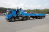 Седельный тягач Volvo с КМУ ИМ-180-05 + Полуприцеп бортовой ППБ УСТ-94651