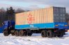 Перевозка 40-а футового контейнера на контейнеровозном полуприцепе УСТ-94651