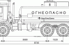 Автоцистерна 66062-10-13 КАМАЗ