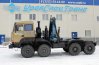Седельный тягач Урал с ИМ-180