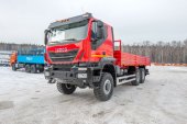 IVECO_AMT