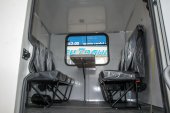 Фургон УСТ 54535В 