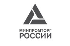 Действия заключений МПТ на продукцию ООО "УралСпецТранс" продлены до 31.03.2023