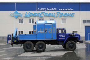 Агрегат наземного ремонта водоводов АНРВ на шасси Урал 4320-61 с КМУ ИМ-55